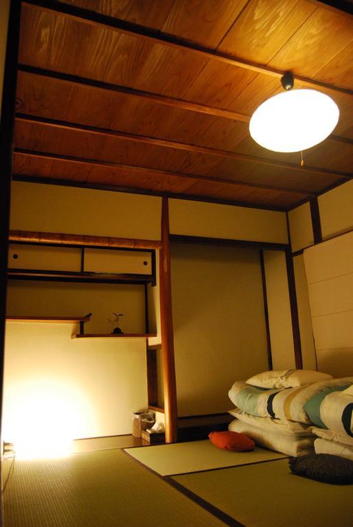 Holiday home Nene House